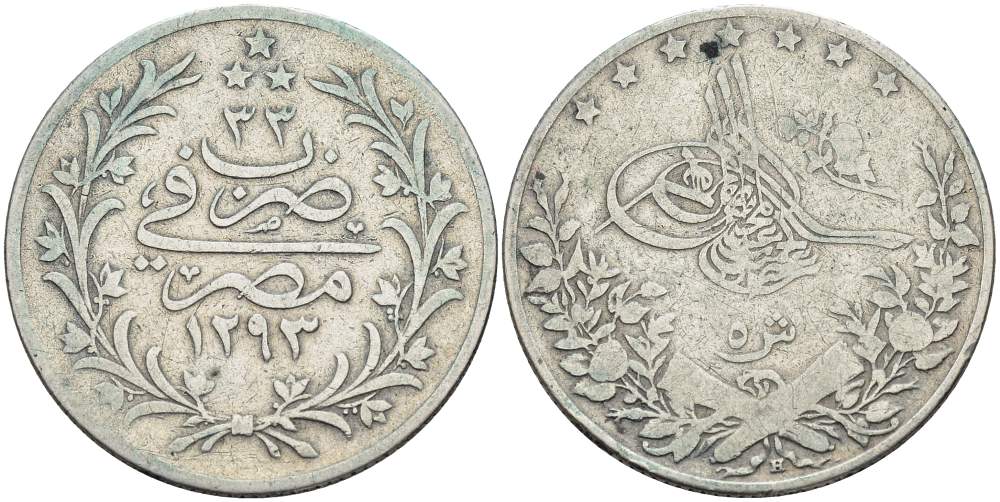 ЕГИПЕТ 5 ГИРШ 1907 Н, АН1293, ГОД 33, ABDUL HAMID II (1876-1909) KM 294 серебро 4513-342