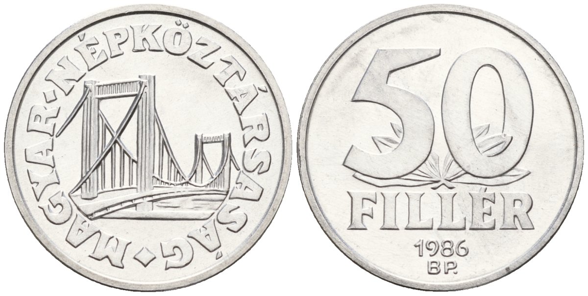Венгрия 50 филлеров 1986 BP мост Елизаветы в Будапеште KM 574 алюминий 4152-354