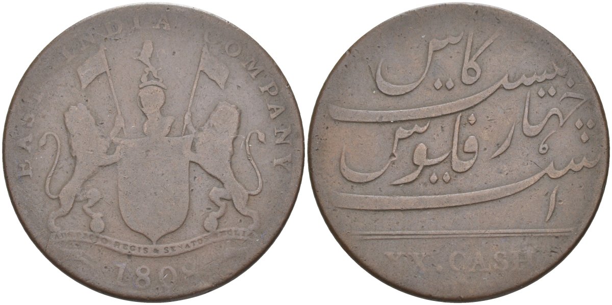 Индия, Мадрас (Madras) 20 кэш 1808 британская колония, вес 8,6 гр. KM 321 медь 4112-425