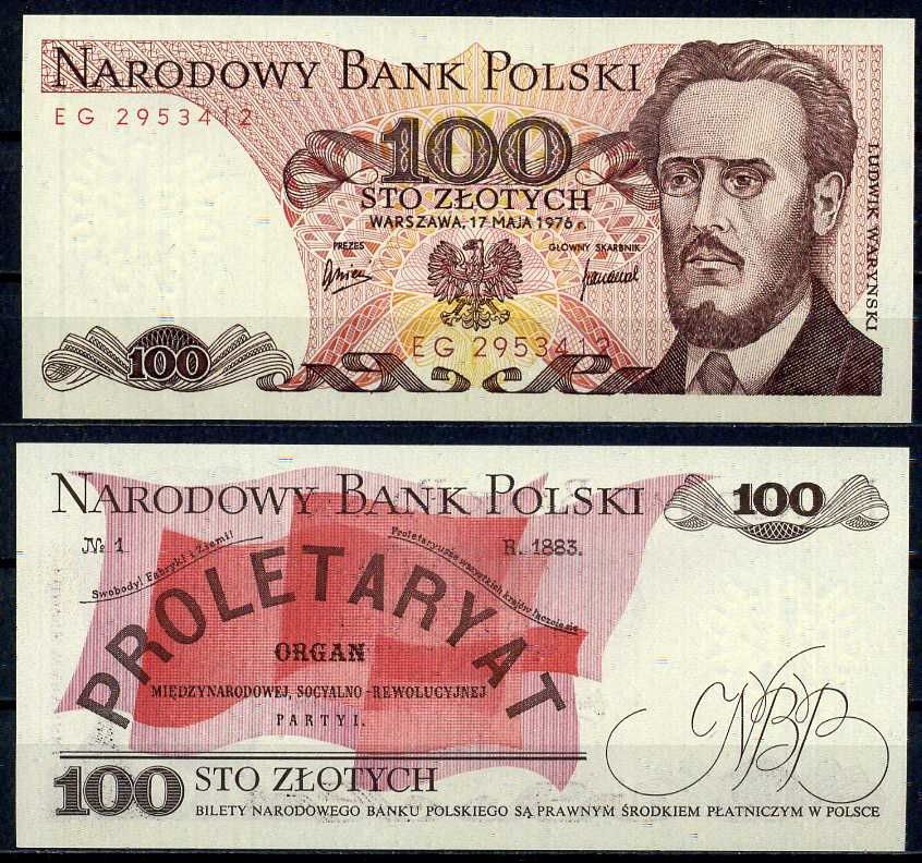 Польша 100 злотых 1976 Pick 143 b бумага UNC (пресс) 8605-25-4-1