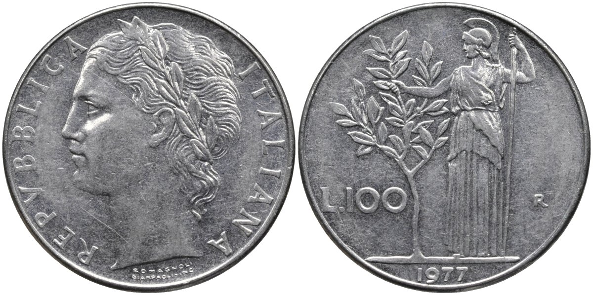 Италия 100 лир 1977 R, Афина в доспехах KM 96.1 нержавеющая сталь 4165-222