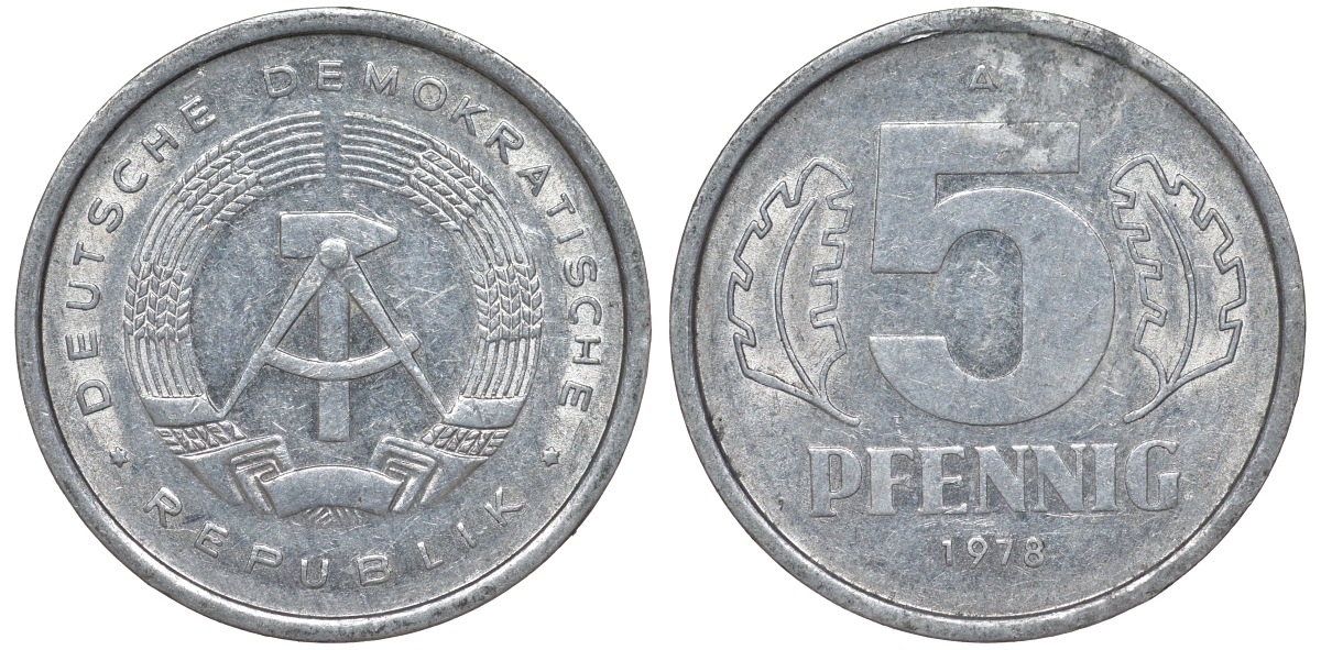 ГДР 5 ПФЕННИГОВ 1978 А алюминий 62-342