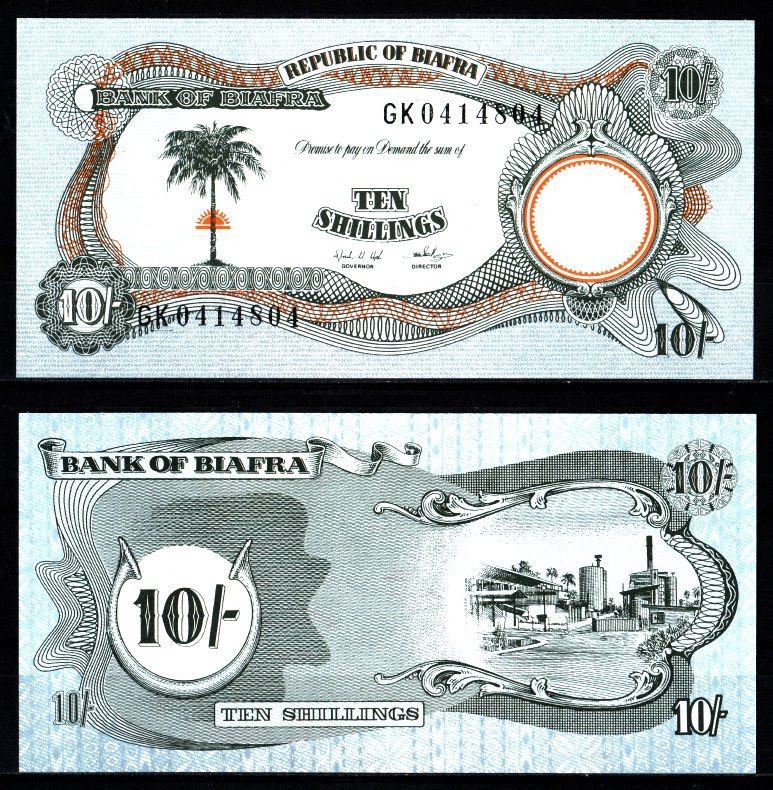Биафра 10 шиллингов ND (1969) Пальма, нефтеперерабатывающий завод в Порт-Харкорте, манилла Pick 4 бумага UNC (пресс) 7523-21-1-2