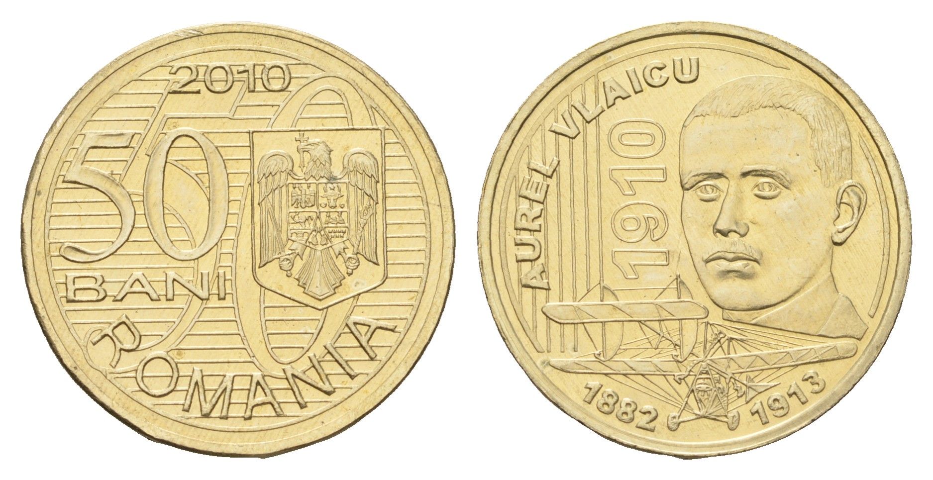 Румыния 50 бань (бани) 2010 100 лет первому полету Аурела Влайка KM 259 никель латунь UNC 4662-254