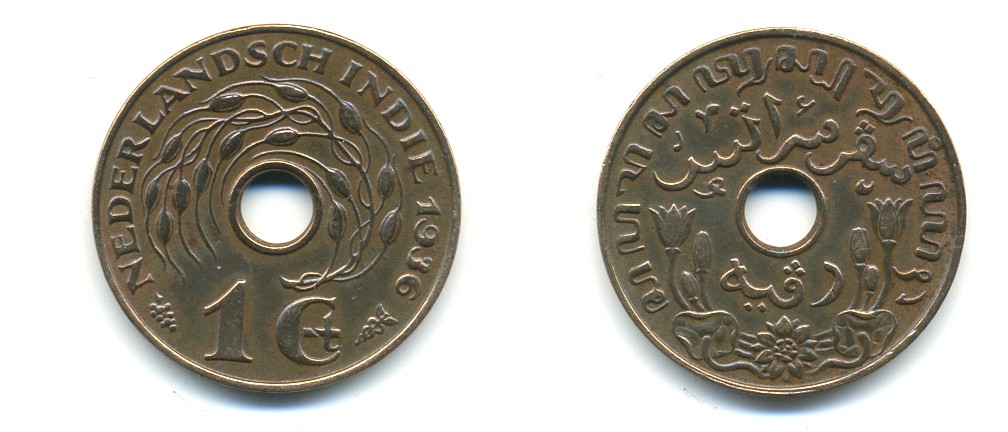 Нидерландская Восточная Индия 1 цент 1936 KM 317 бронза 84-1412