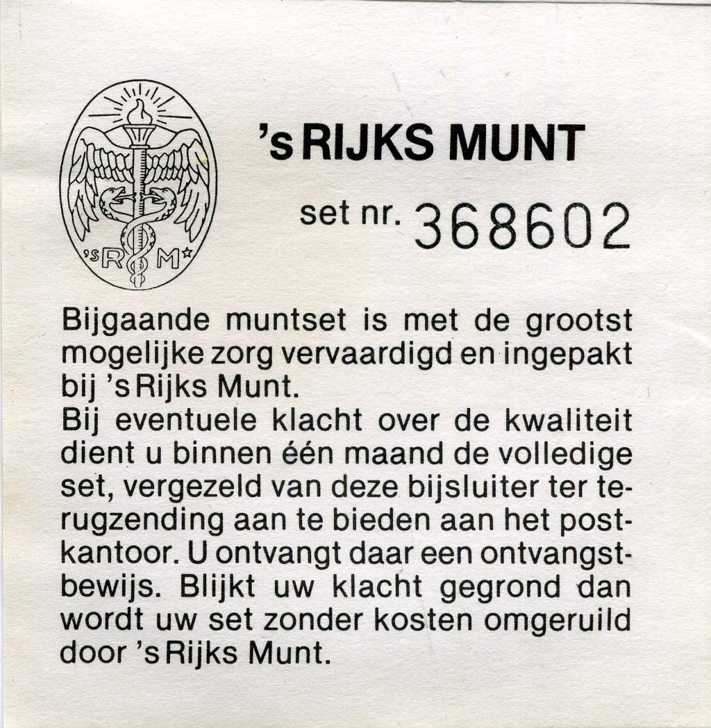 Нидерланды набор из 2 монет 1980 Беатрикс королева Нидерландов, коробка, сертификат, жетон монетного двора    UNC 5-4-4-38