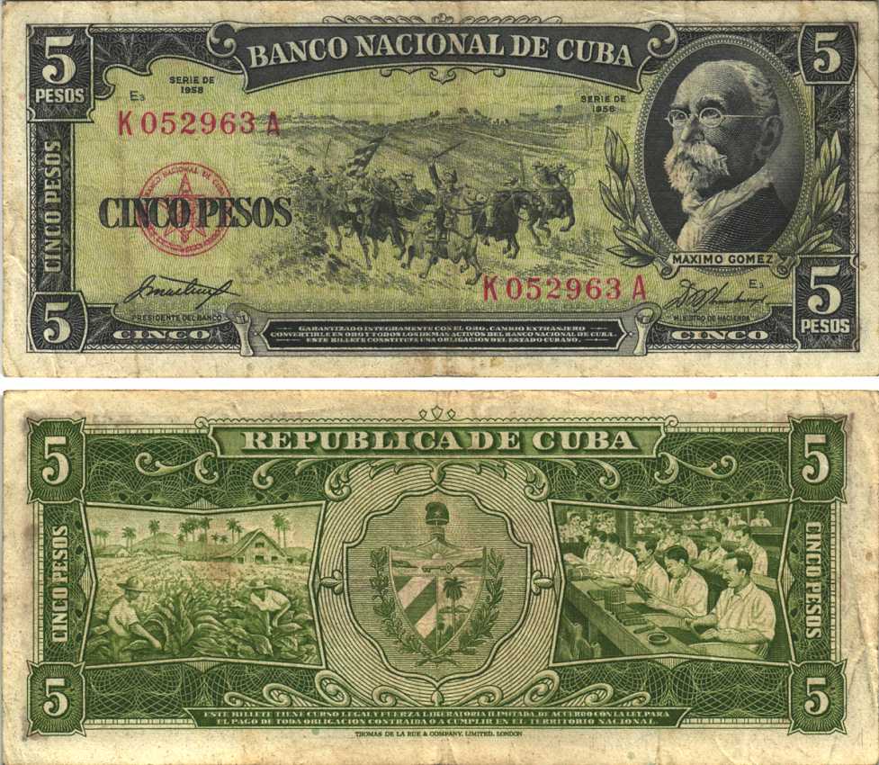 КУБА 5 ПЕСО 1958 МАКСИМО ГОМЕС, ВСАДНИКИ, ТАБАЧНЫЕ ПЛАНТАЦИИ, СИГАРНАЯ ФАБРИКА Pick 91а бумага 7191-25-3-1