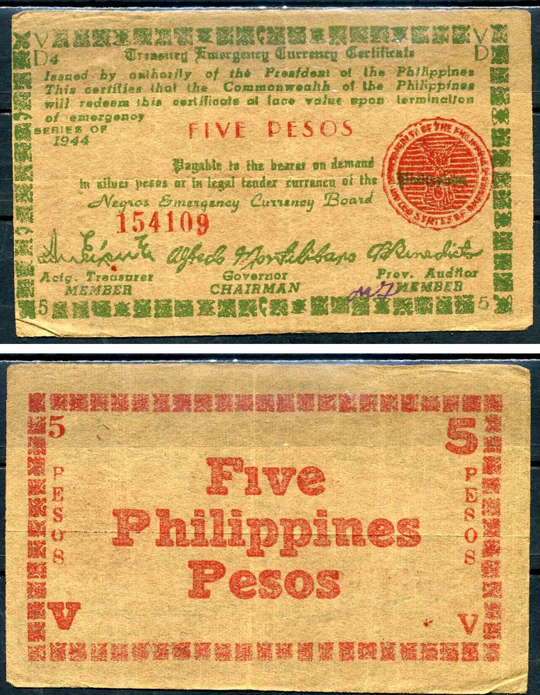 Филиппины 5 песо 1944 партизанские деньги Pick S676 бумага 6279-35-1-2