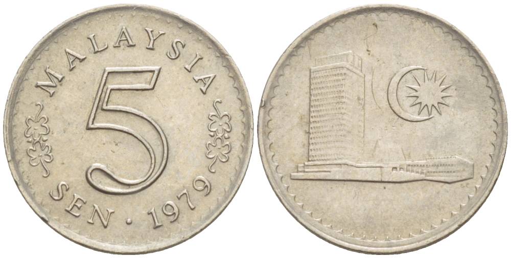 Малайзия 5 сенов 1979 здание Парламента KM 2 медно-никель 4549-157