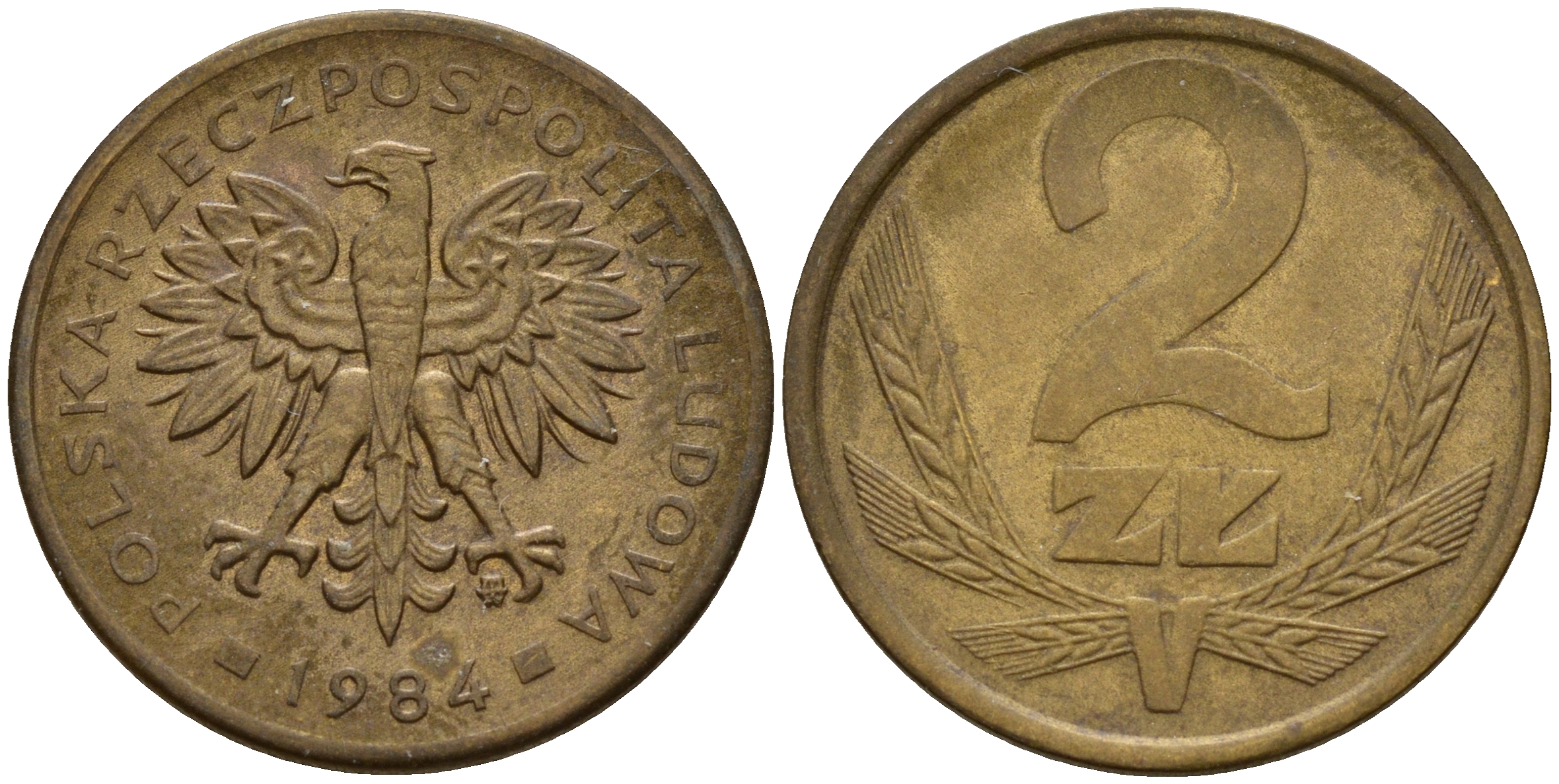 Польша 2 злотых 1984 MW KM 80.1 латунь    4598-1241