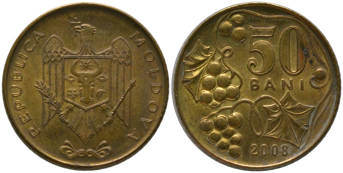 Молдавия 50 бани 2008 KM 10 сталь плакированная латунью 4549-1112