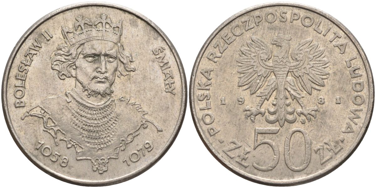 Польша 50 злотых 1981 MW, серия Польские короли, Болеслав II Смелый (1042-1081) KM 124 медно-никель 4593-1013