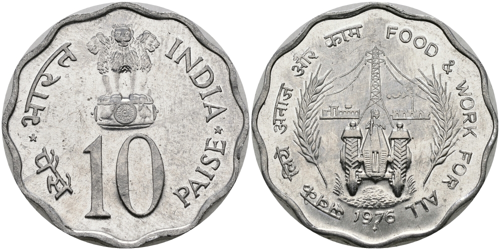 Индия 10 пайсов 1976 FAO, еда и работа для всех KM 30 алюминий UNC 94-112
