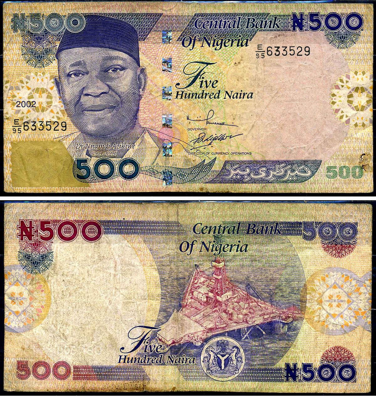 Нигерия 500 найра 2002 Pick 30 a бумага 8588-36-1-2