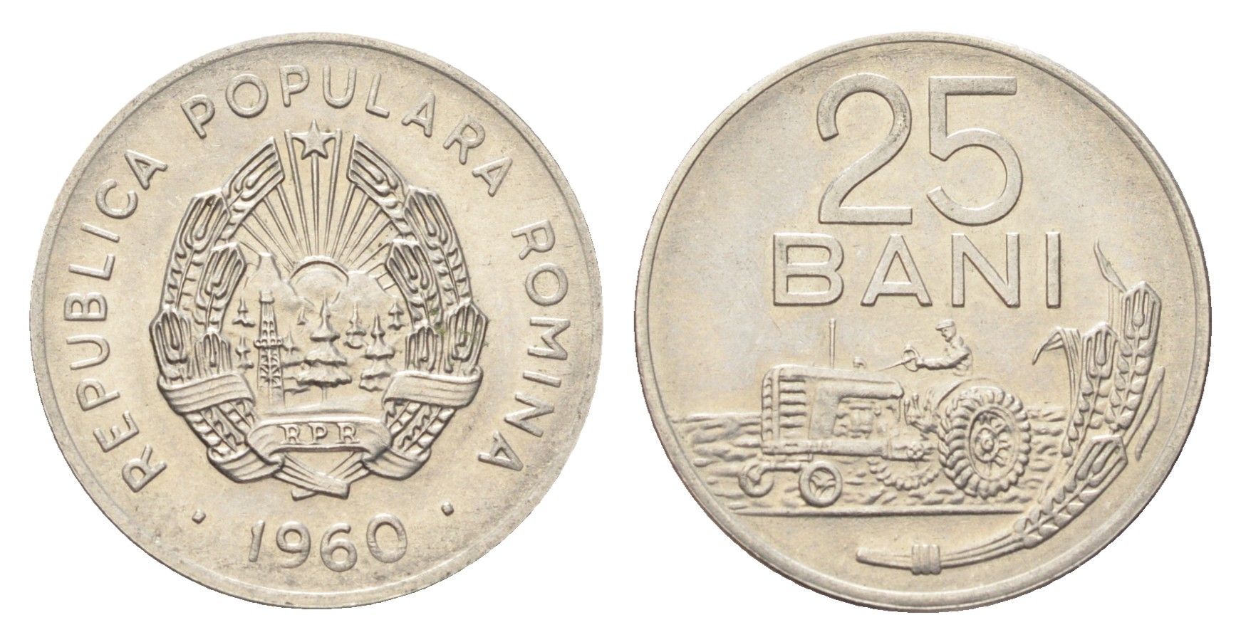 Румыния 25 бань (бани) 1960 трактор KM 88 сталь плакированная никелем UNC 4705-762