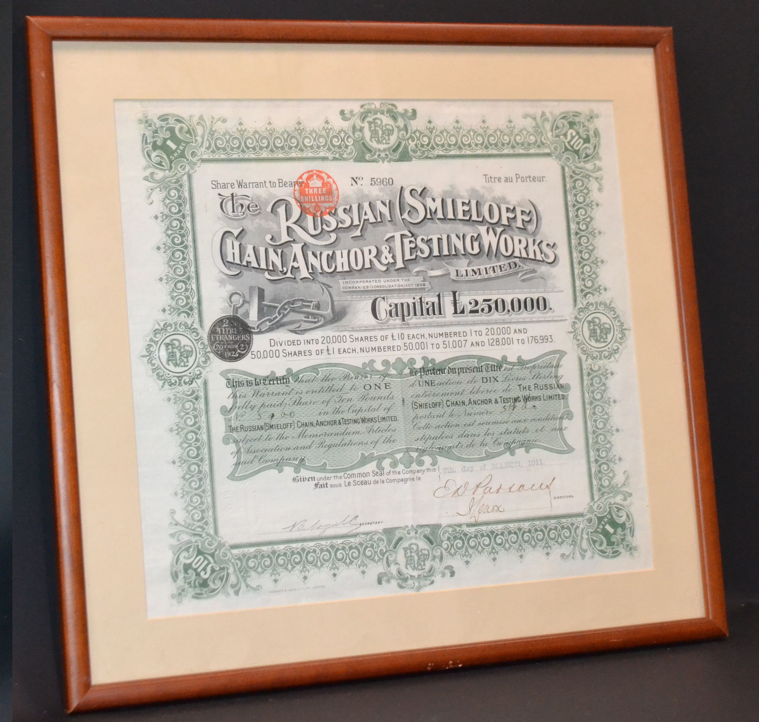 Россия, Общество «Смеловских цепного и якорного завода и испытательной станции» (The Russian (Smieloff) Chain, Anchor and Testing works), Нижний Новгород, красный якорь сертификат на акцию 1911 в рамке со стеклом бумага ST-010