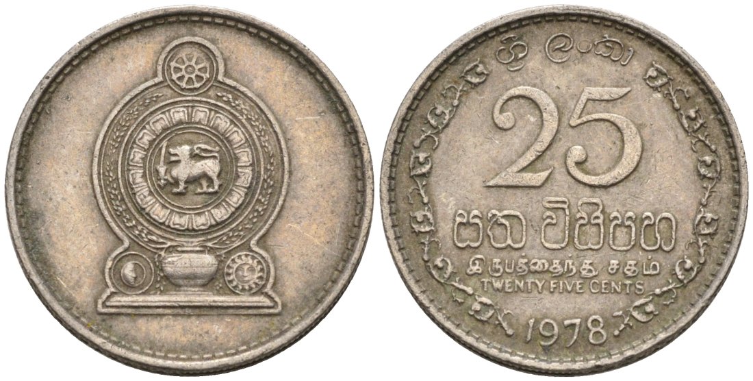 Шри-Ланка 25 центов 1978 KM 141.1 медно-никель 4567-213