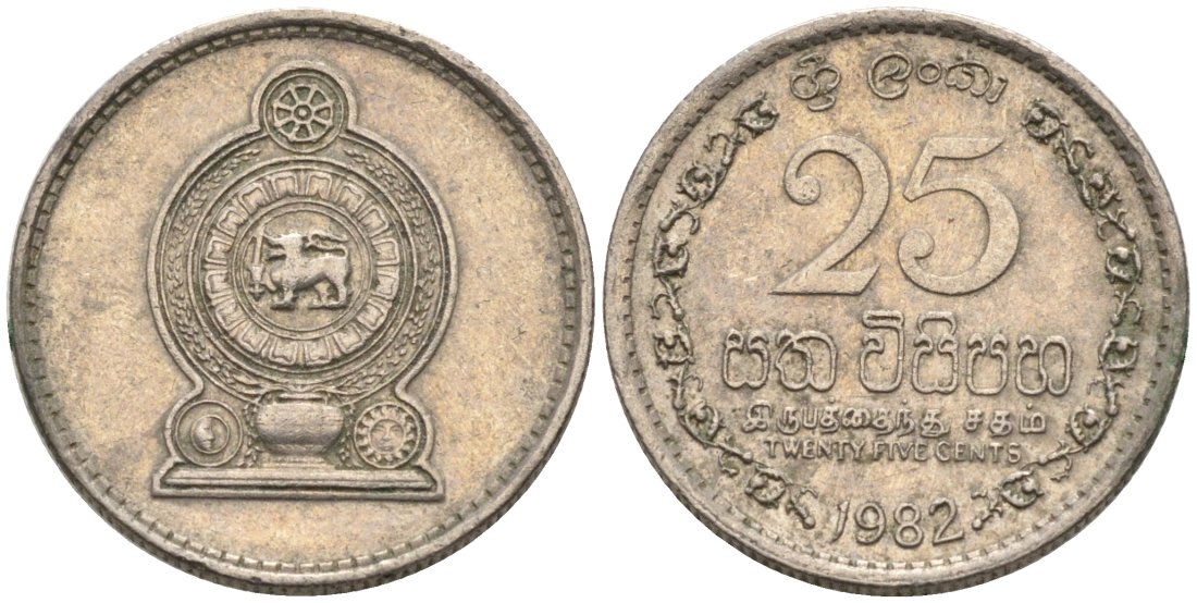 Шри-Ланка 25 центов 1982 KM 141.2 медно-никель 4567-255
