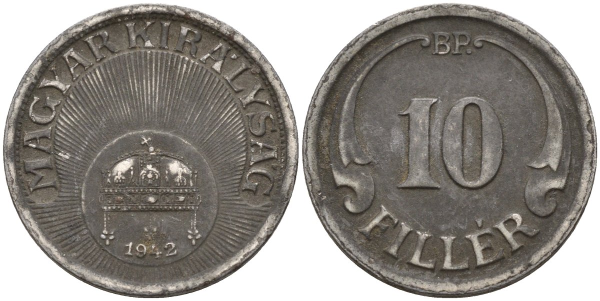 Венгрия 10 филлеров 1942 KM 507a сталь 4151-1165