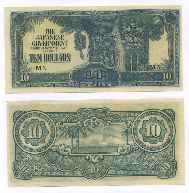 Малайя, Японская оккупация 10 долларов ND (1942-1944) буква М в серии наклонная Pick M7 c бумага aUNC 6318-14-2-2