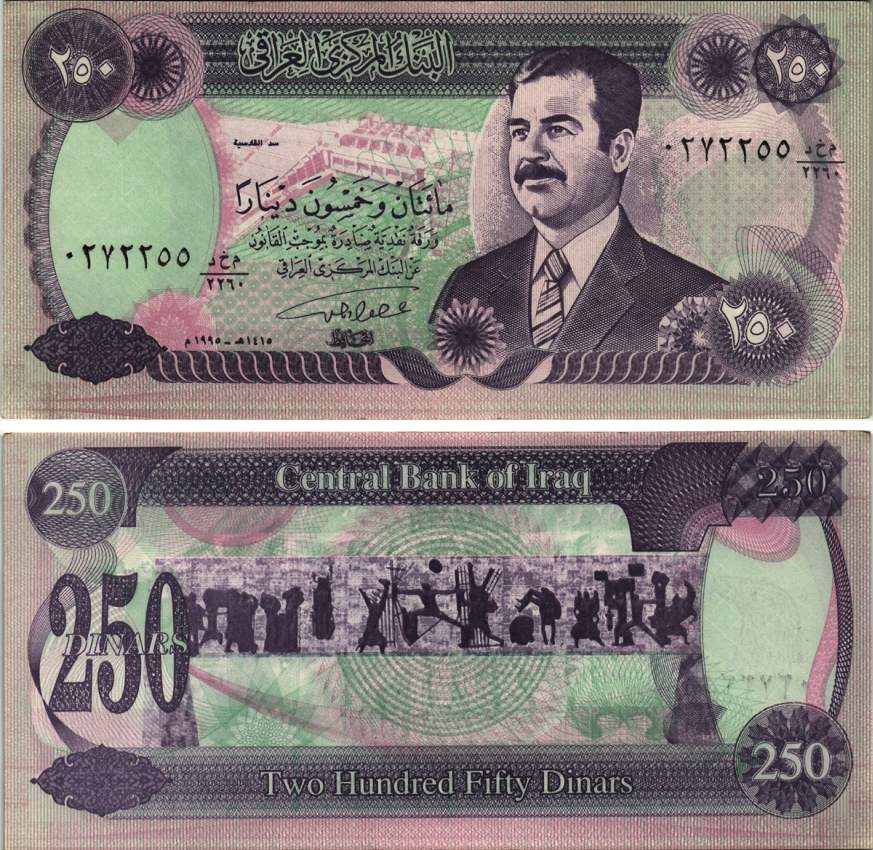 ИРАК 250 ДИНАРОВ 1995 АН1415, САДДАМ ХУСЕЙН Pick 85а2 бумага аUNC 8615-26-2