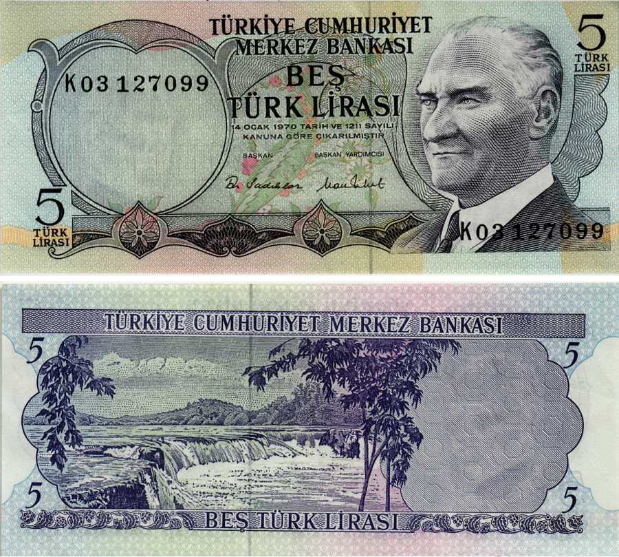 ТУРЦИЯ 5 ЛИР 1976 ПРЕЗИДЕНТ КЕМАЛЬ АТАТЮРК, МАНАВГАТ ВОДОПАД В АНТАЛИИ Pick 185 бумага аUNC 6281-14-3-2