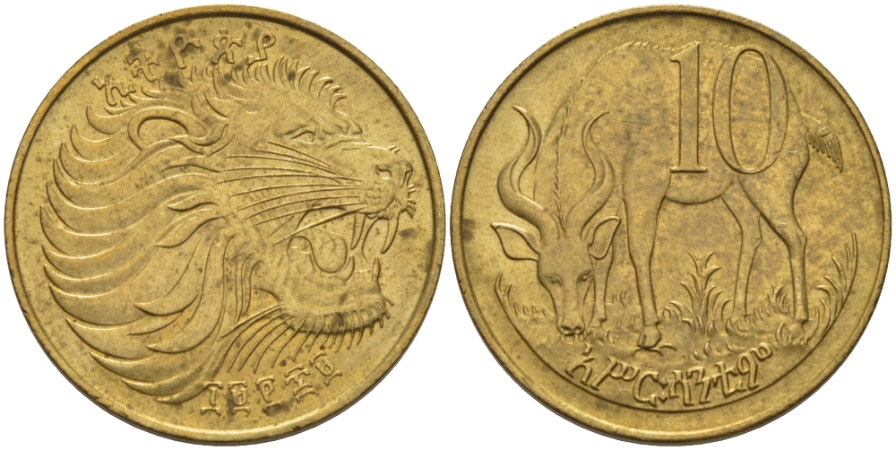 Эфиопия 10 центов 1969 лев, гора, антилопа KM 45.1 медь цинк 67-1257