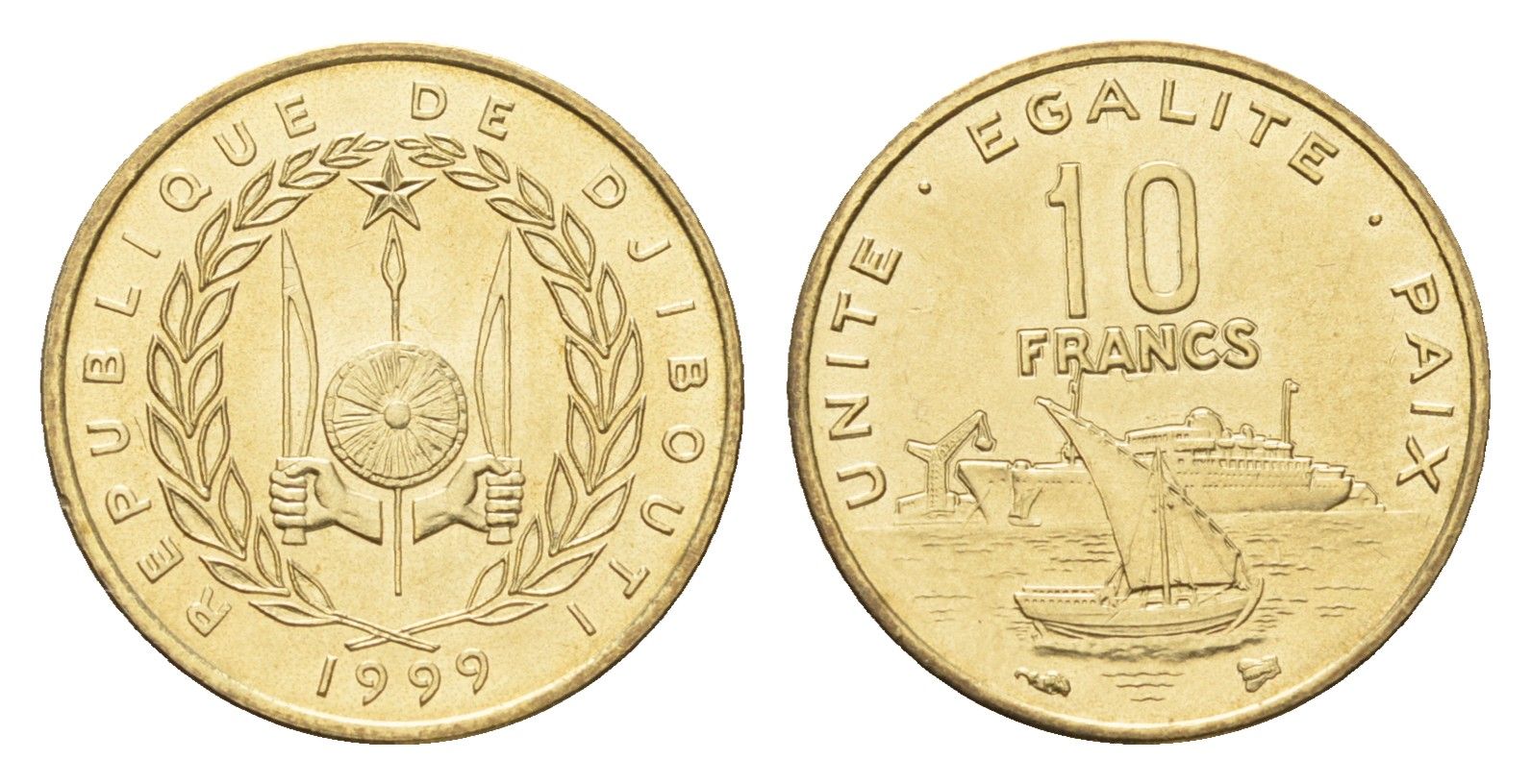 Джибути 10 франков 1999 KM 23 медь алюминий никель UNC 4669-527