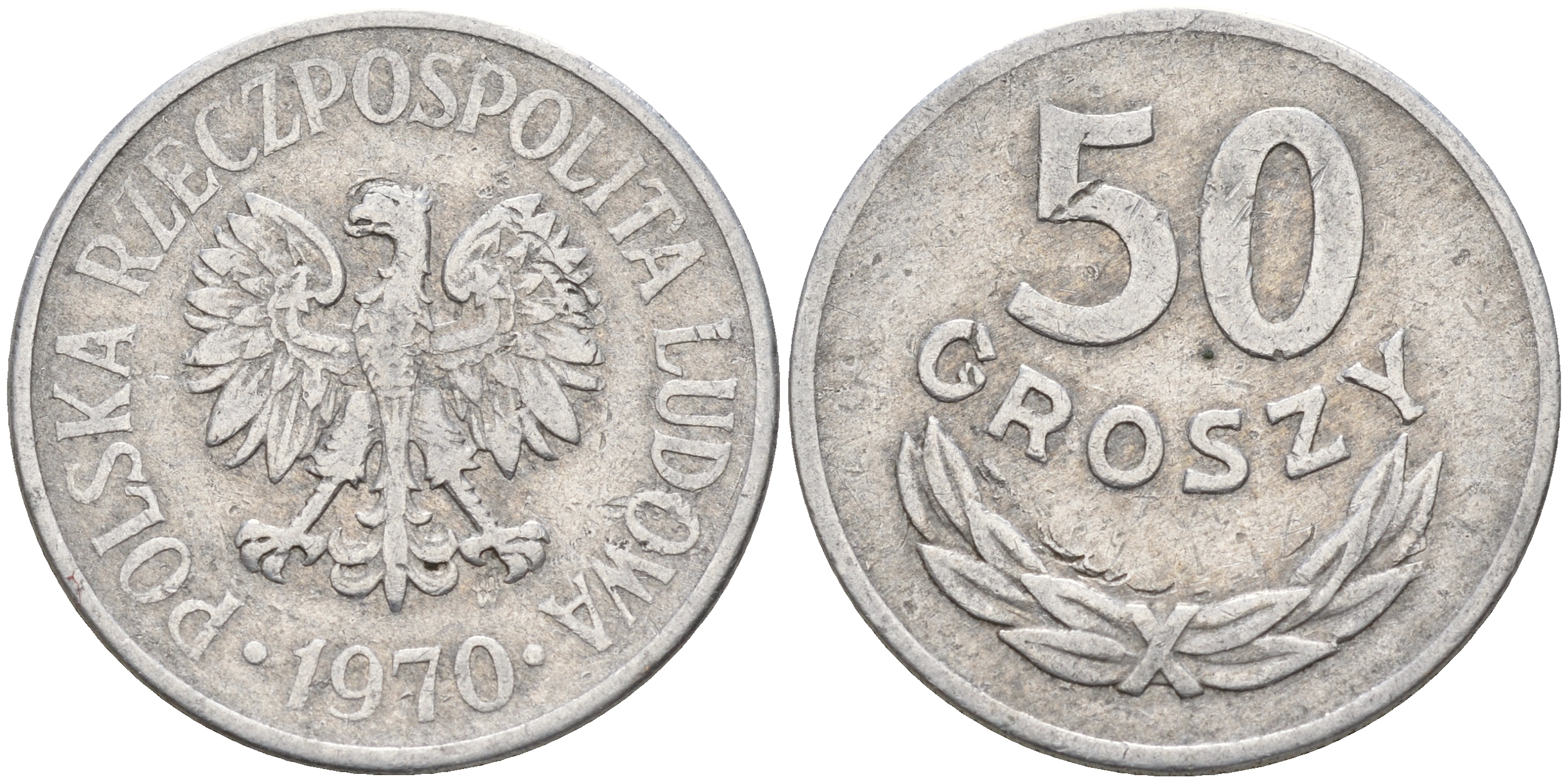 Польша 50 грошей 1970 MW KM 48.1, Parchimowicz 210e алюминий  4161-126