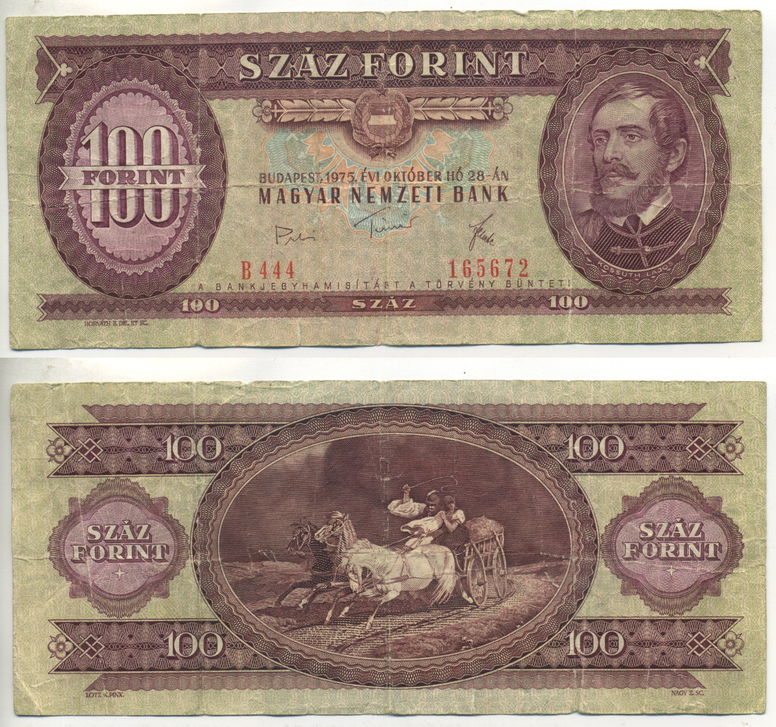 Венгрия 100 форинтов 1975 28 октября 1975, Лайош Кошут Pick 171 e бумага 450-60-2-3