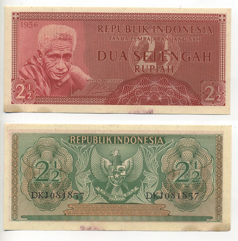 ИНДОНЕЗИЯ 2 1/2 РУПИИ 1956 Pick 75 бумага aUNC 6317-26-1