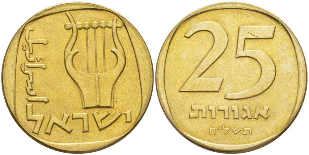 Израиль 25 агора 1978 JE5738 KM 27 алюминиевая бронза 80-217
