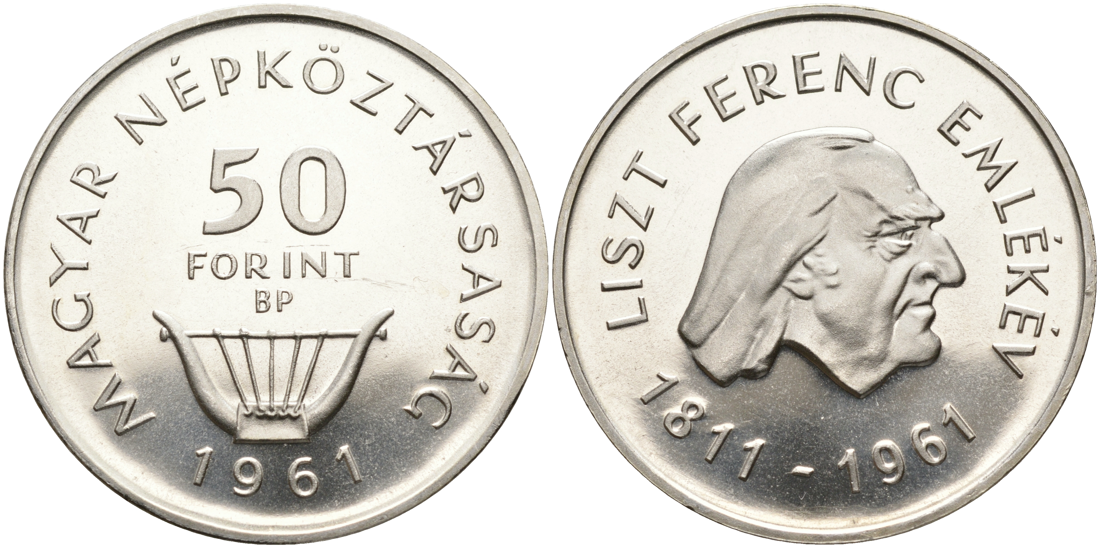 Венгрия 50 форинтов 1961 ФЕРЕНЦ ЛИСТ KM 559 серебро PROOF 00-00