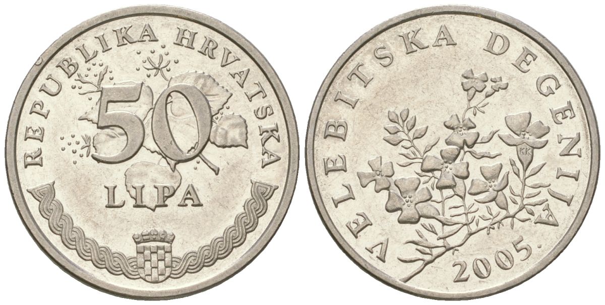 Хорватия 50 лип 2005 нечетный год KM 8 сталь плакированная никелем  UNC  105-714