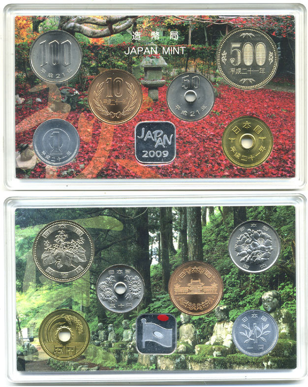 Япония набор из 6 монет + жетон 2009 официальный набор в пластике и картонной коробке, четыре времени года, JAPAN MINT UNC 1-5-2-13