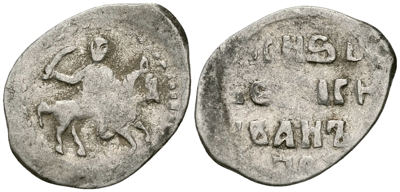 Великое Княжество Московское копейка мечевая 1535-1547 Иван IV Васильевич, Московский монетный двор, 0,65 гр. ГиК №73 серебро    262-458