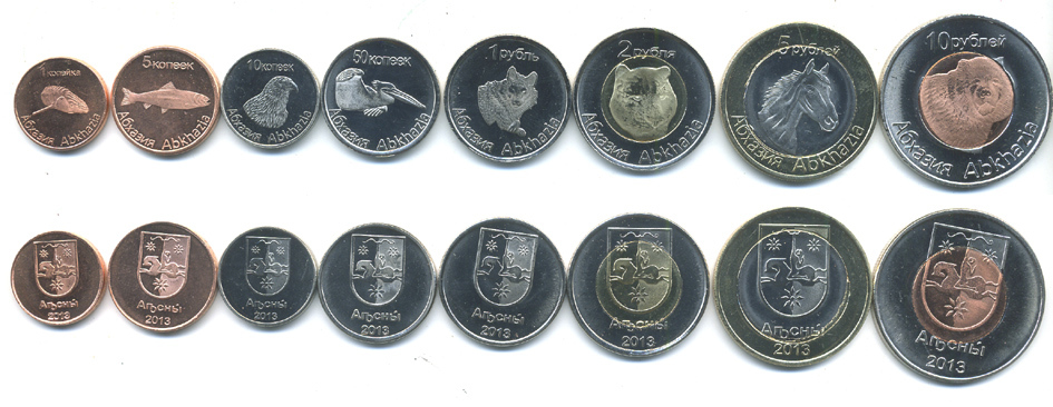 Абхазия набор из 8 монет 2013 (1, 5, 10, 50 копеек, 1, 2, 5, 10 рублей), животные, 3 монеты биметалл UNC M69-21