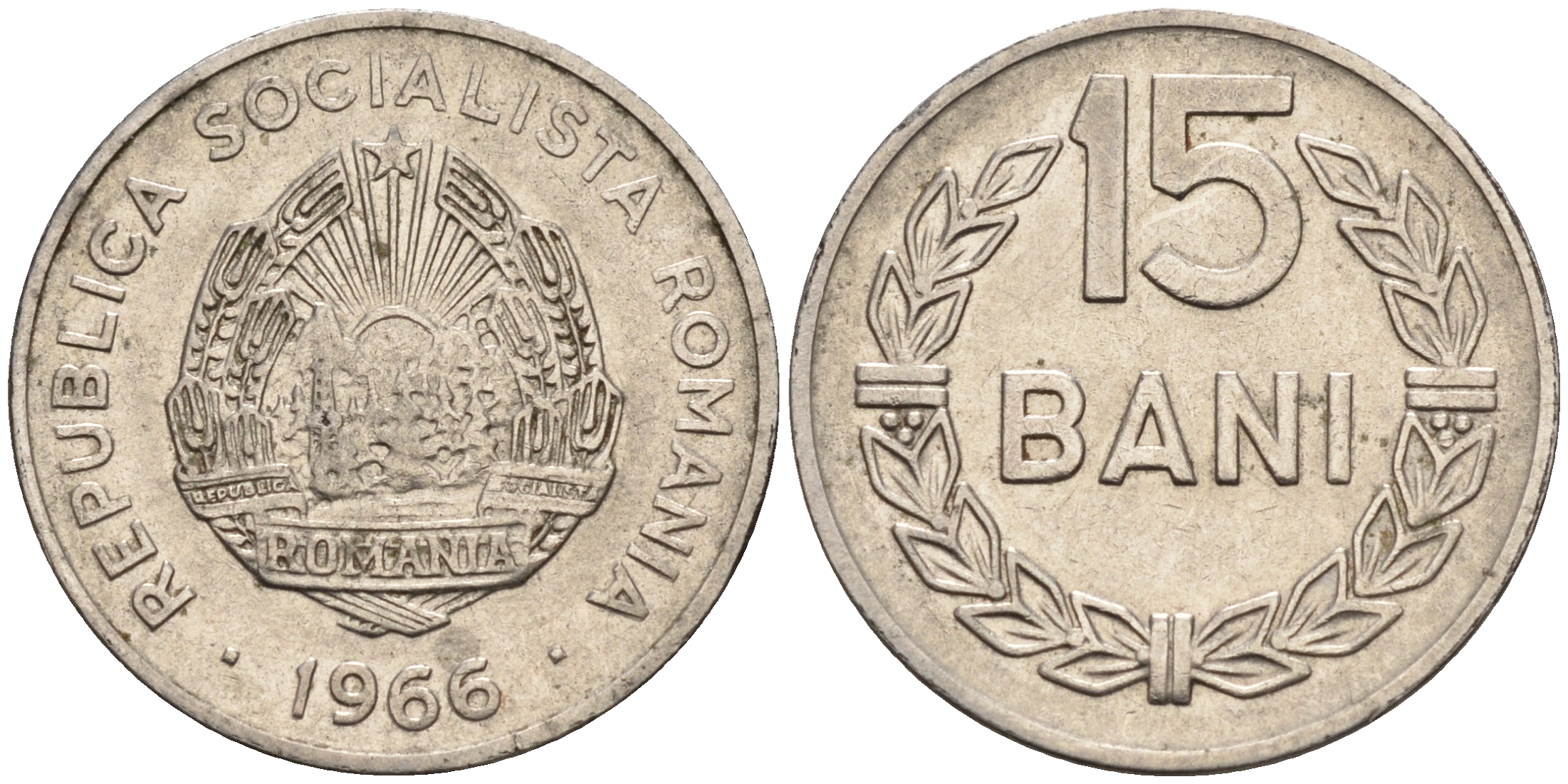 Румыния 15 бани 1966 KM 93 сталь плакированная никелем 4594-1112