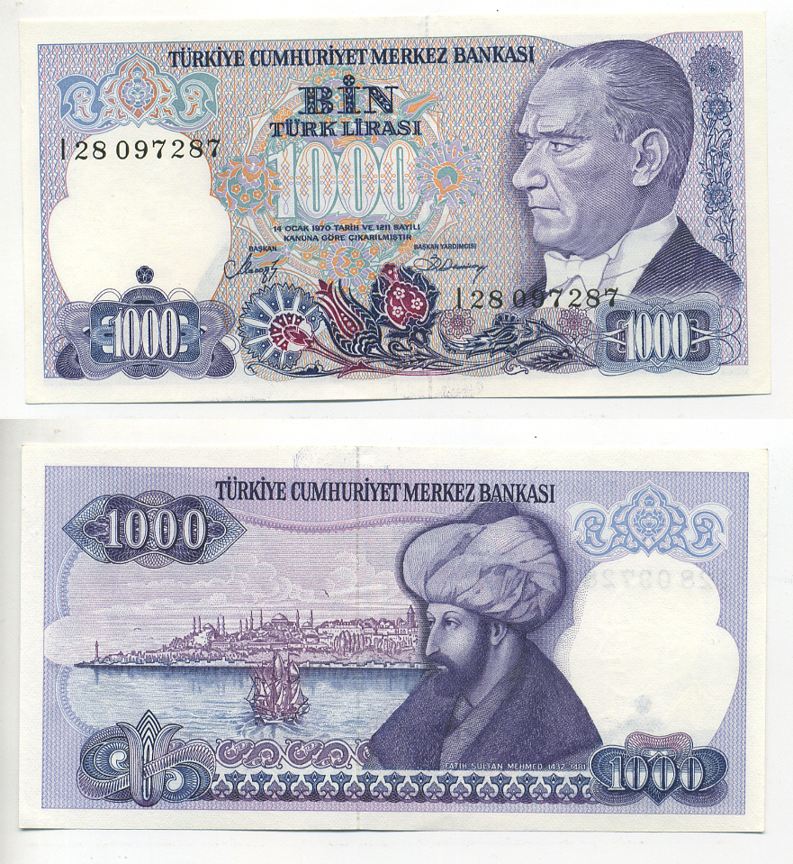 Турция 1000 лир 1986 Президент Кемаль Ататюрк, султан Мехмед II Pick 196 бумага UNC (пресс) 7183-3-2