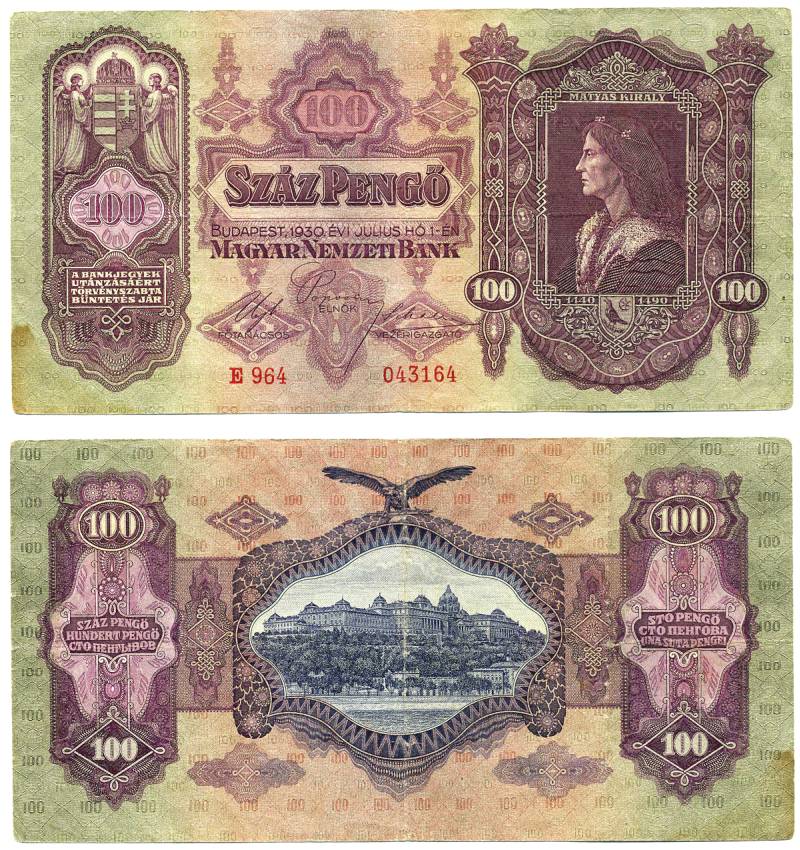 Венгрия 100 пенго 1930 король Матьяш I, королевский дворец в Будапеште, серия Е 964 Pick 98 a бумага 3295-59-2