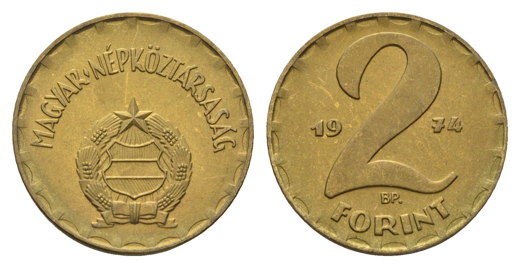 Венгрия 2 форинта 1974 ВР KM 591 латунь UNC 4146-831