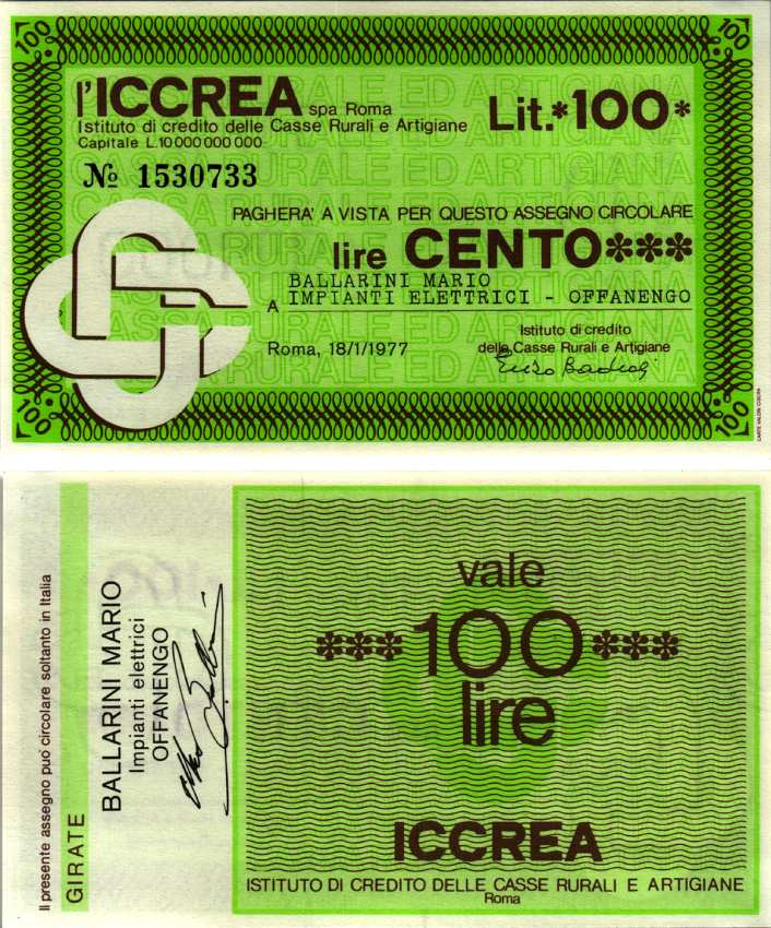 Италия чек на 100 лир 1977 18 января 1977, L'Iccrea spa Roma бумага UNC (пресс) 7218-14-2-2