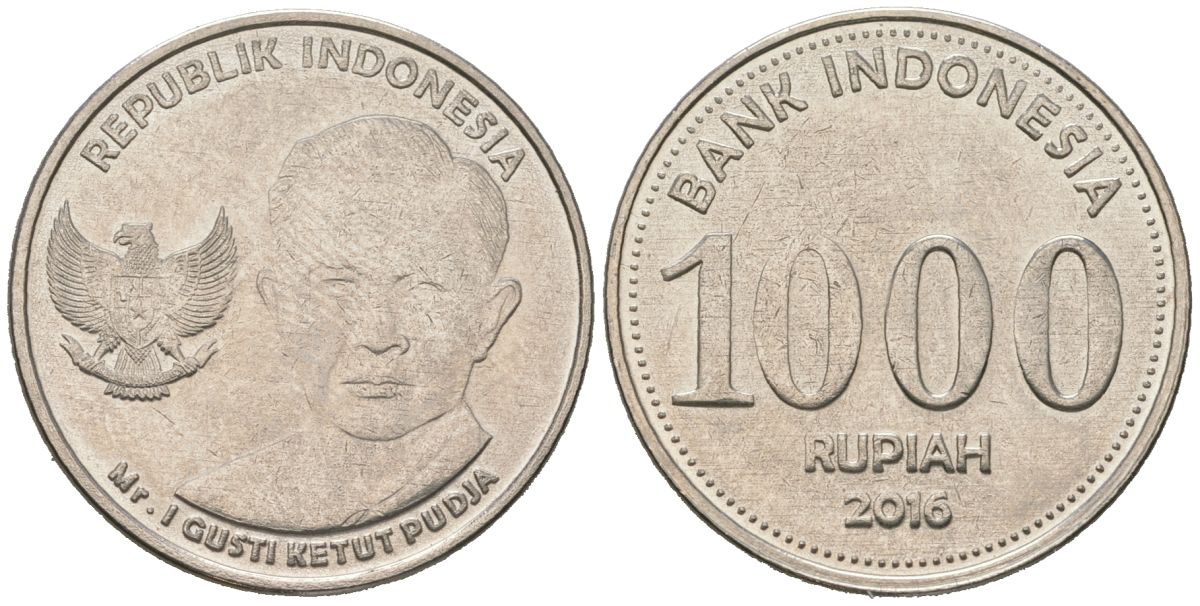 Индонезия 1000 рупий 2016 KM 74 сталь плакированный никелем 4604-1115