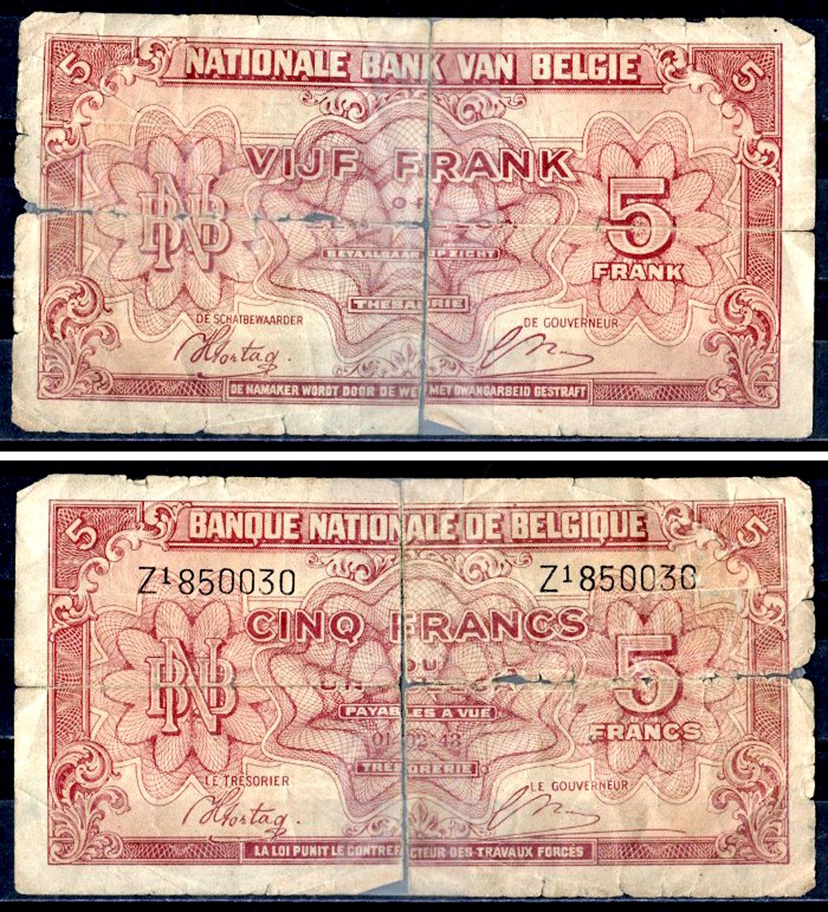 Бельгия 5 франков 1943 Pick 121 бумага 6300-18-1-2