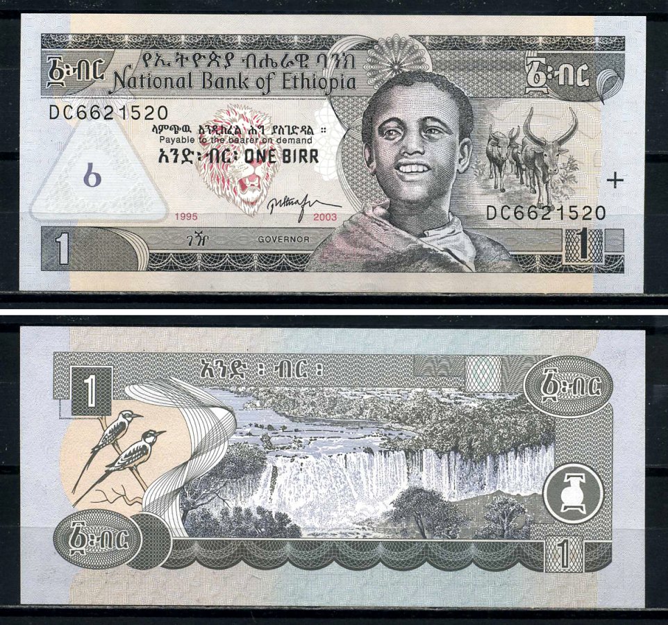 Эфиопия 1 быр 1992/2000 Pick 46b бумага UNC (пресс) 7147-12-3-2