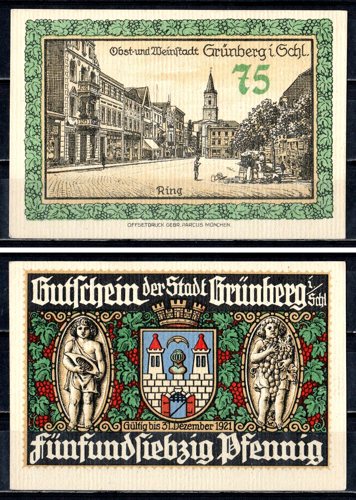 Грюнберг (Силезия) 75 пфеннигов 1921 7556-19-1-1