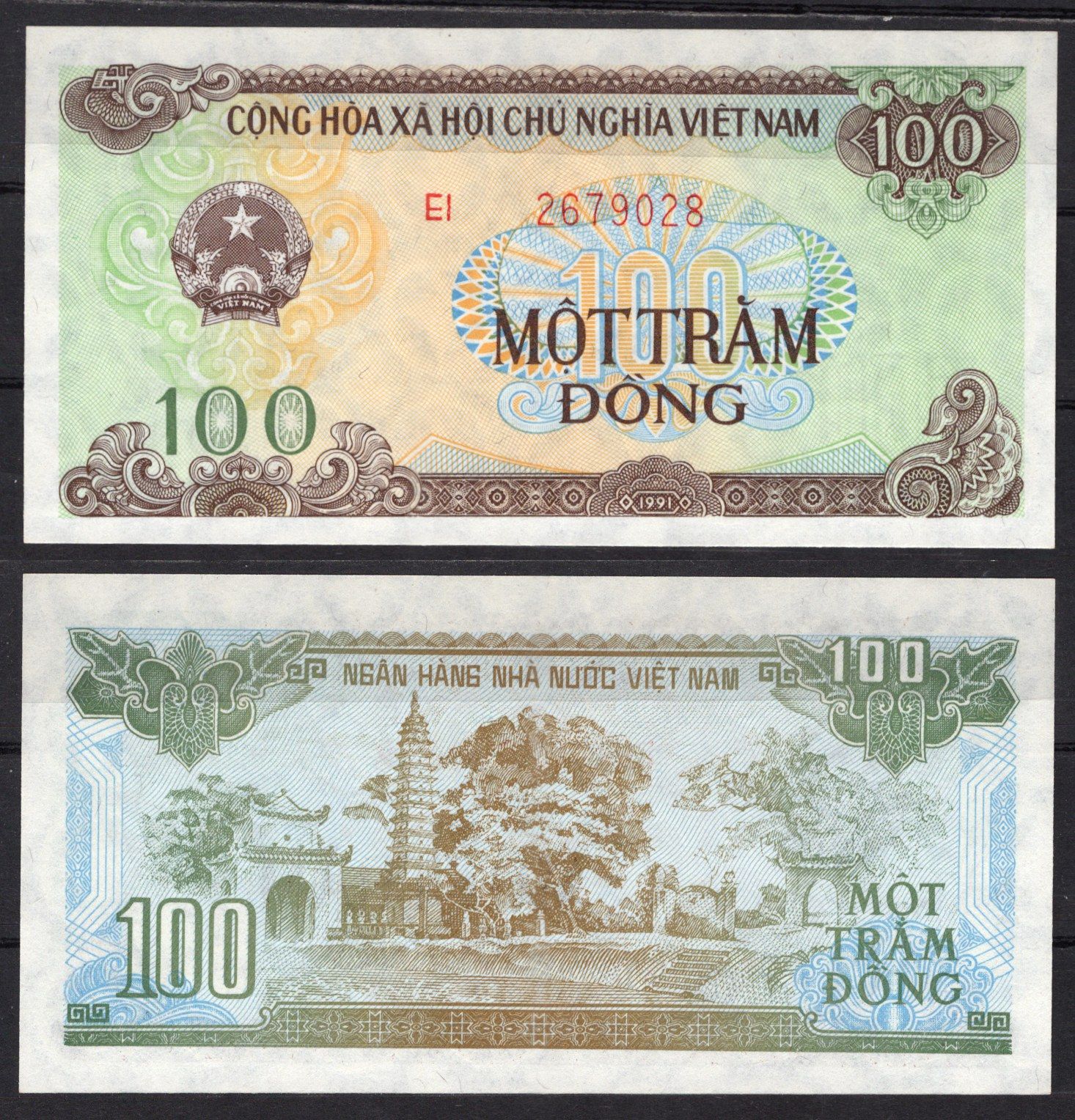 Вьетнам 100 донг 1991 Pick 105 бумага UNC (пресс) 7485-61-1-2