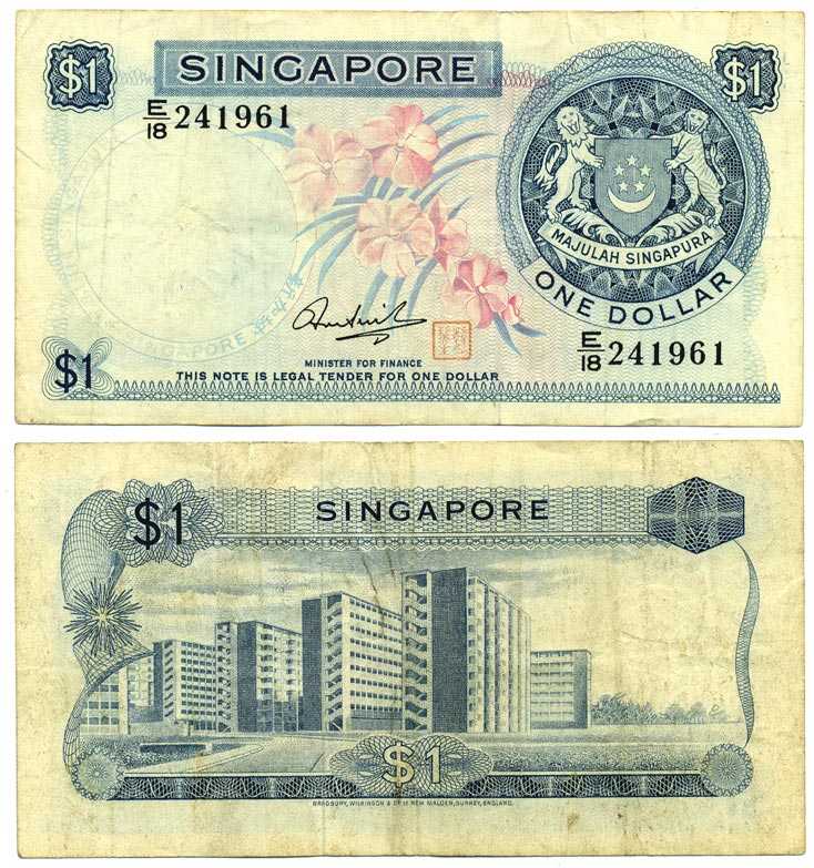 Сингапур 1 доллар ND (1967-1972) орхидея, подпись Hon Sui Sen Pick 1 d бумага 7198-7-4-2