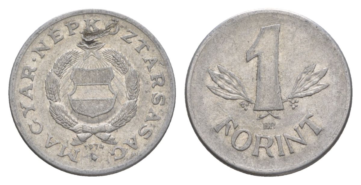 Венгрия 1 форинт 1974 KM 575 алюминий 4633-953