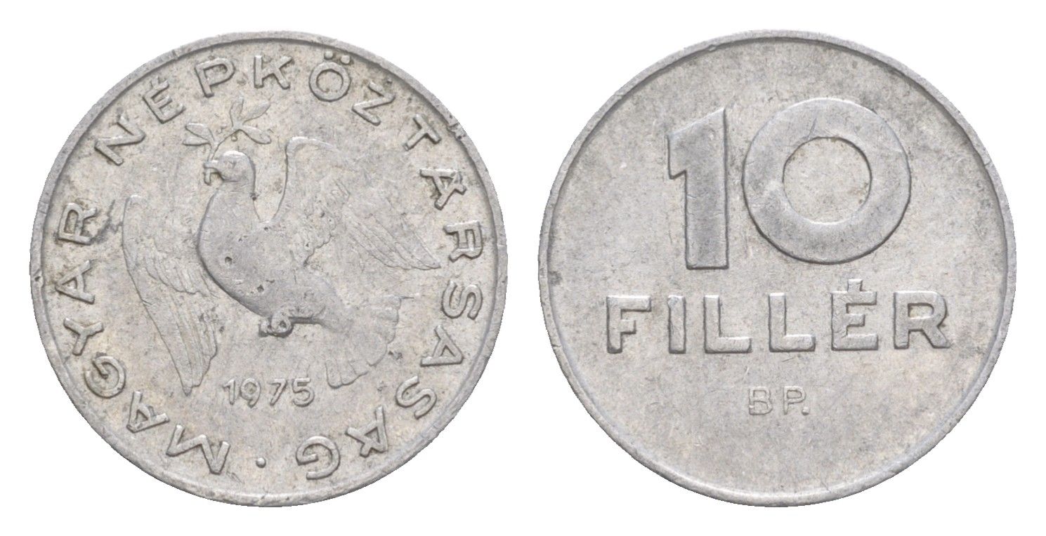 Венгрия 10 филлеров 1975 BP KM 572 алюминий 4647-1239